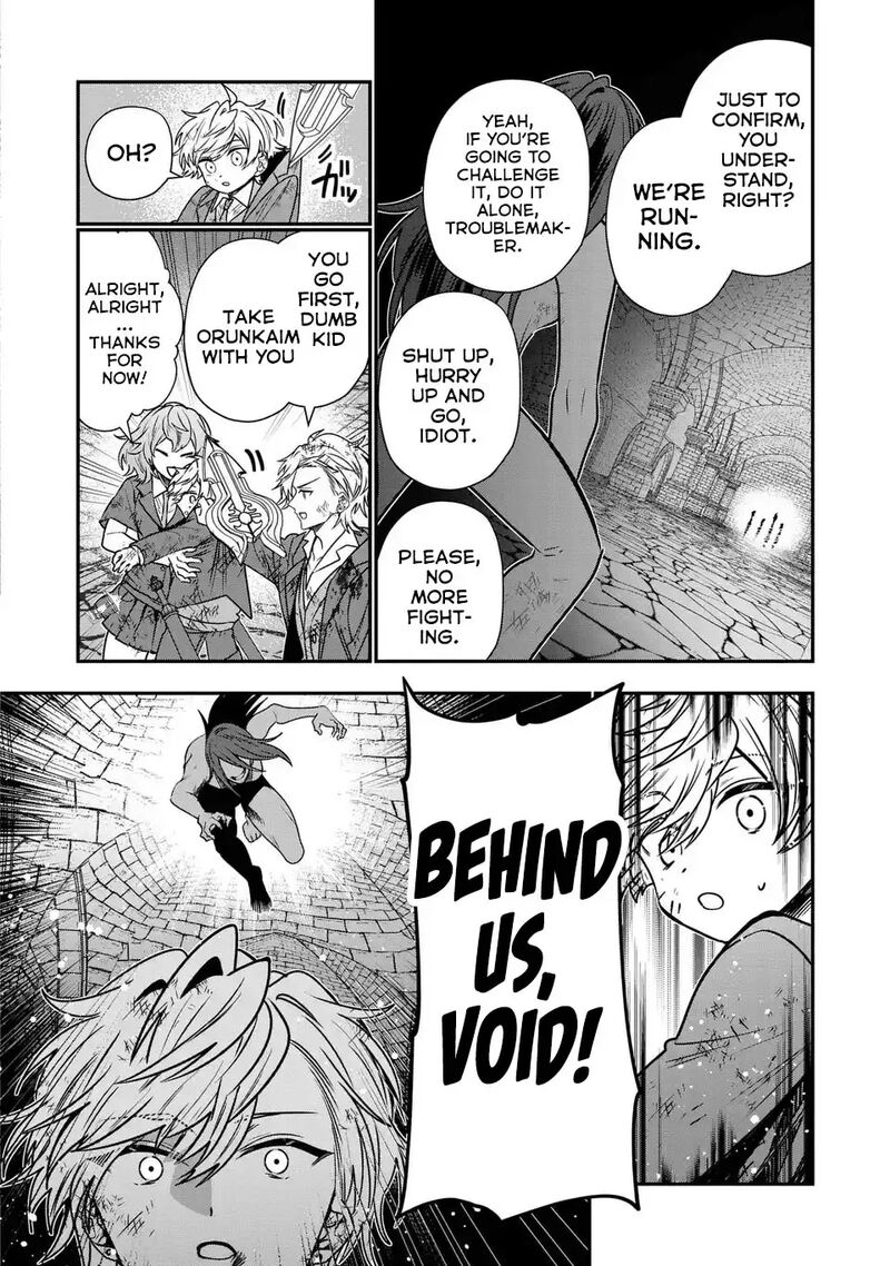 Tensei Shite Shota Ouji Ni Natta Ken Sei Wa Katsute No Deshi Ni Wa Zettai Ni Baretakunai 11 17