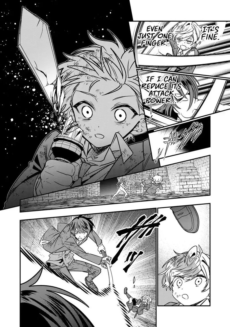 Tensei Shite Shota Ouji Ni Natta Ken Sei Wa Katsute No Deshi Ni Wa Zettai Ni Baretakunai 11 20