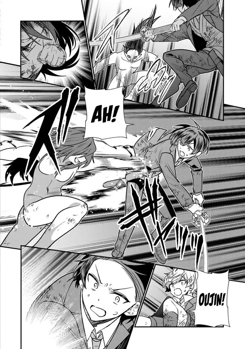 Tensei Shite Shota Ouji Ni Natta Ken Sei Wa Katsute No Deshi Ni Wa Zettai Ni Baretakunai 11 21