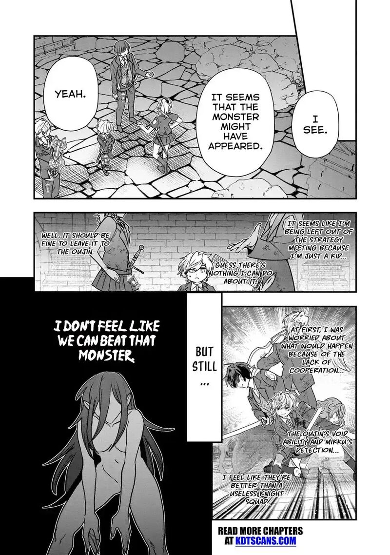 Tensei Shite Shota Ouji Ni Natta Ken Sei Wa Katsute No Deshi Ni Wa Zettai Ni Baretakunai 11 8