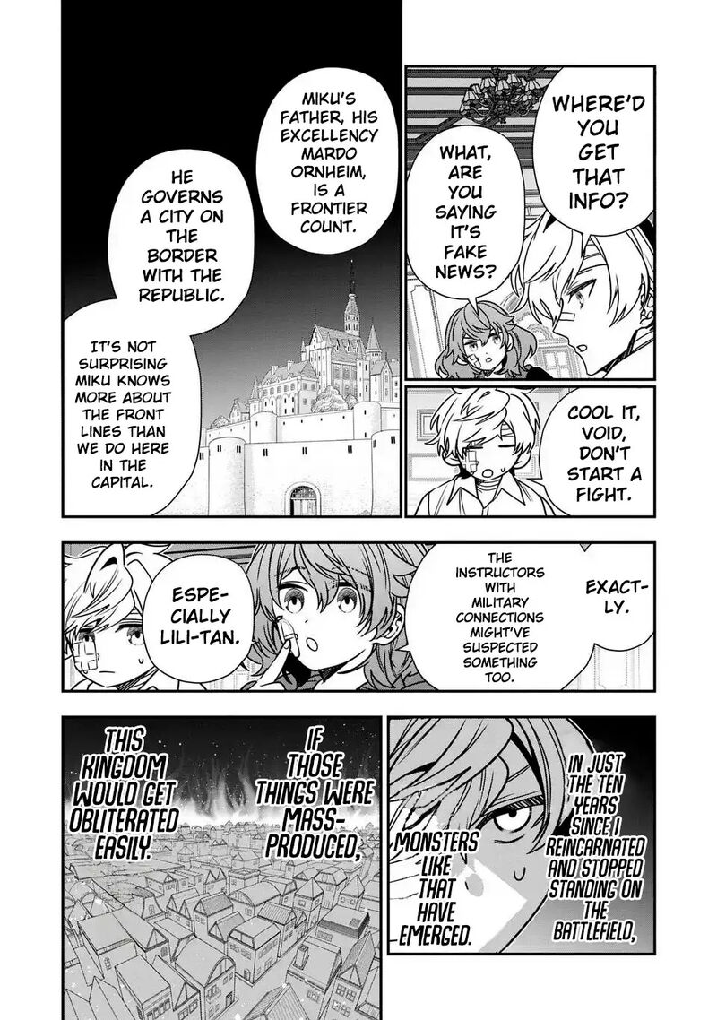 Tensei Shite Shota Ouji Ni Natta Ken Sei Wa Katsute No Deshi Ni Wa Zettai Ni Baretakunai 13 11