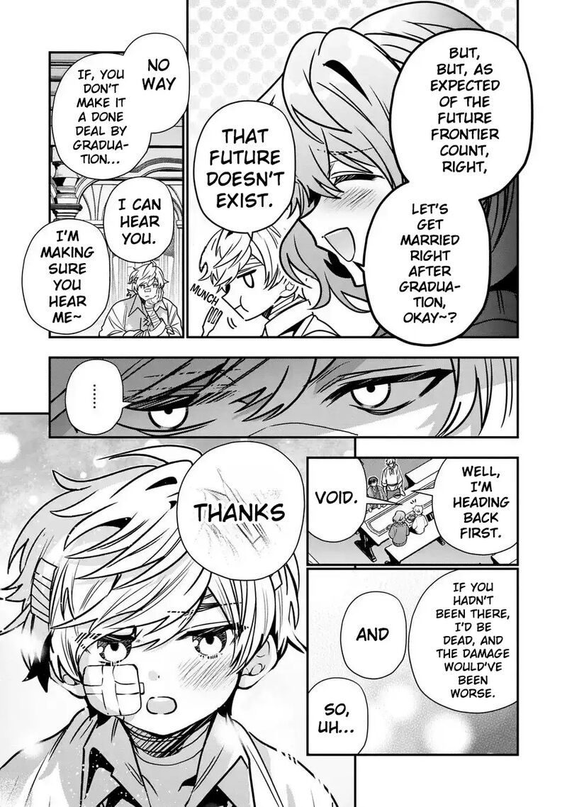 Tensei Shite Shota Ouji Ni Natta Ken Sei Wa Katsute No Deshi Ni Wa Zettai Ni Baretakunai 13 12