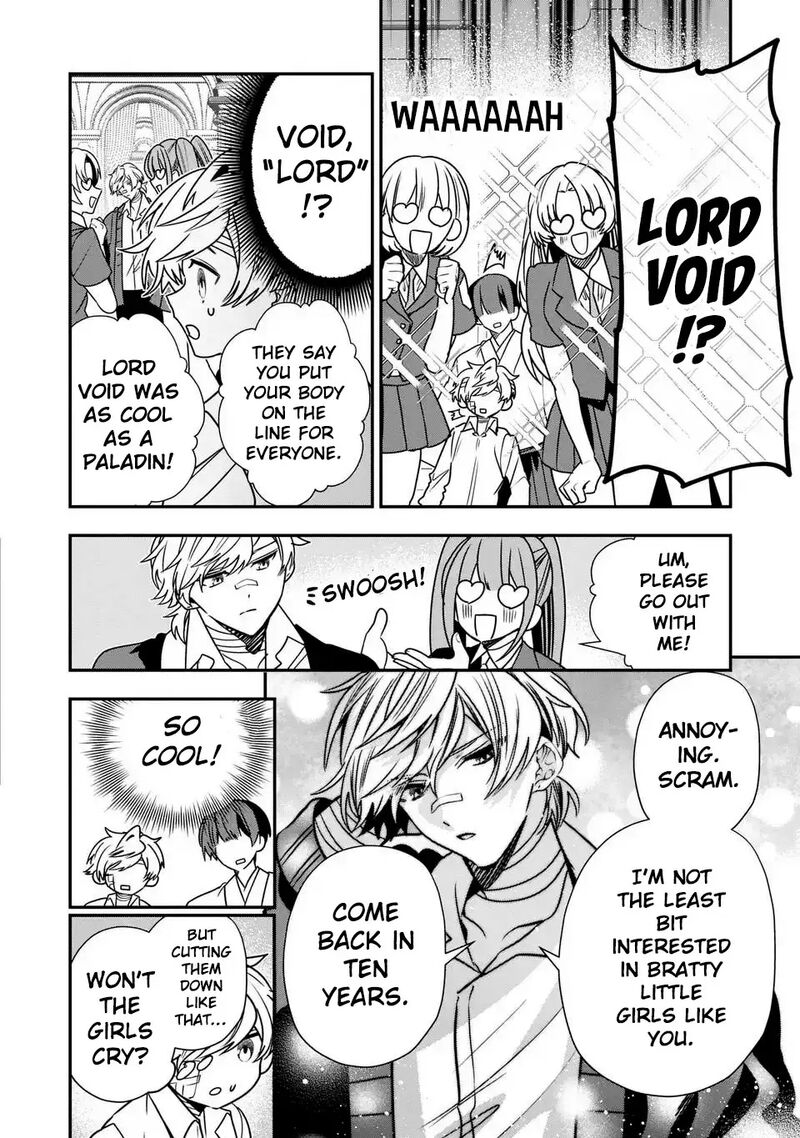 Tensei Shite Shota Ouji Ni Natta Ken Sei Wa Katsute No Deshi Ni Wa Zettai Ni Baretakunai 13 23