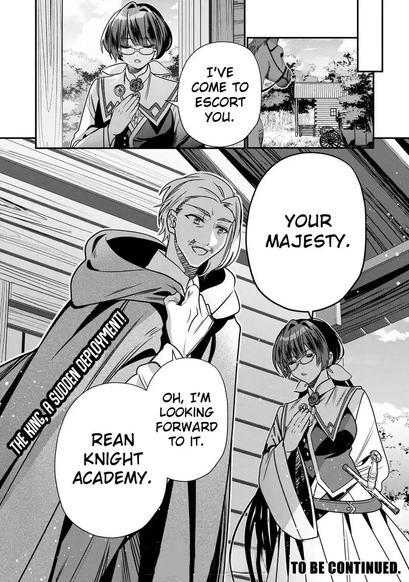 Tensei Shite Shota Ouji Ni Natta Ken Sei Wa Katsute No Deshi Ni Wa Zettai Ni Baretakunai 13 26