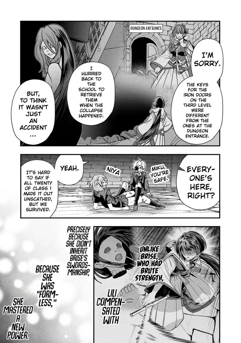 Tensei Shite Shota Ouji Ni Natta Ken Sei Wa Katsute No Deshi Ni Wa Zettai Ni Baretakunai 13 4