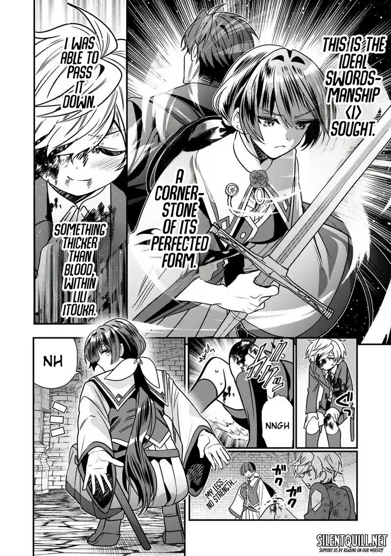 Tensei Shite Shota Ouji Ni Natta Ken Sei Wa Katsute No Deshi Ni Wa Zettai Ni Baretakunai 13 5
