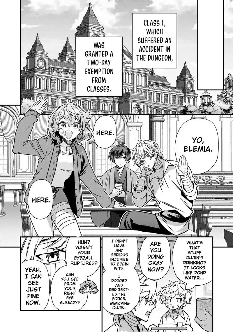 Tensei Shite Shota Ouji Ni Natta Ken Sei Wa Katsute No Deshi Ni Wa Zettai Ni Baretakunai 13 7