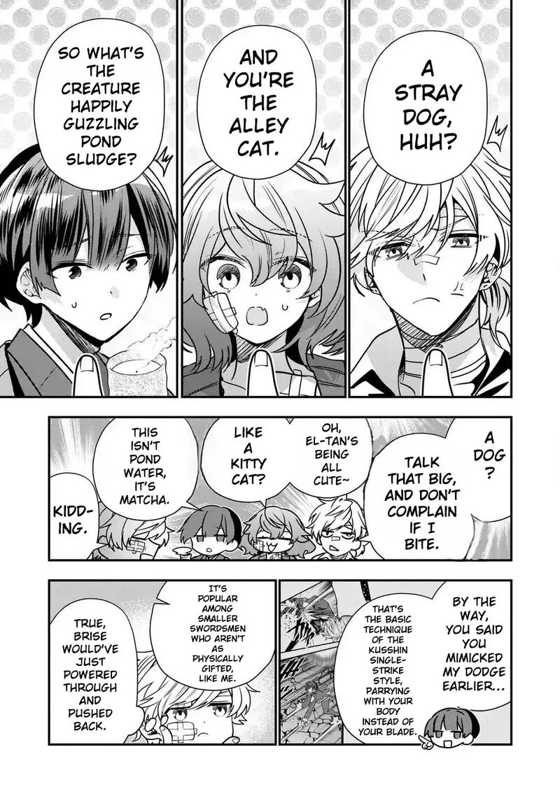 Tensei Shite Shota Ouji Ni Natta Ken Sei Wa Katsute No Deshi Ni Wa Zettai Ni Baretakunai 13 8