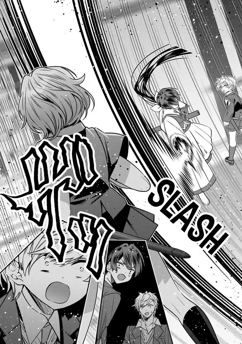 Tensei Shite Shota Ouji Ni Natta Ken Sei Wa Katsute No Deshi Ni Wa Zettai Ni Baretakunai 14 19