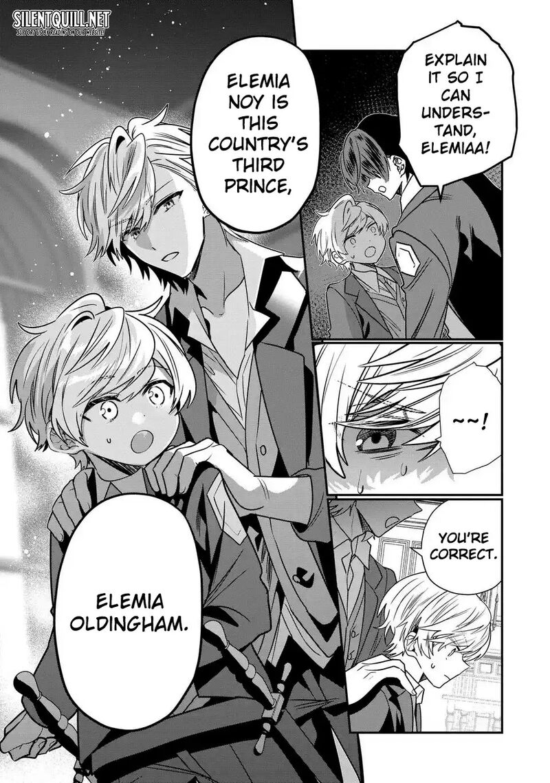 Tensei Shite Shota Ouji Ni Natta Ken Sei Wa Katsute No Deshi Ni Wa Zettai Ni Baretakunai 14 25