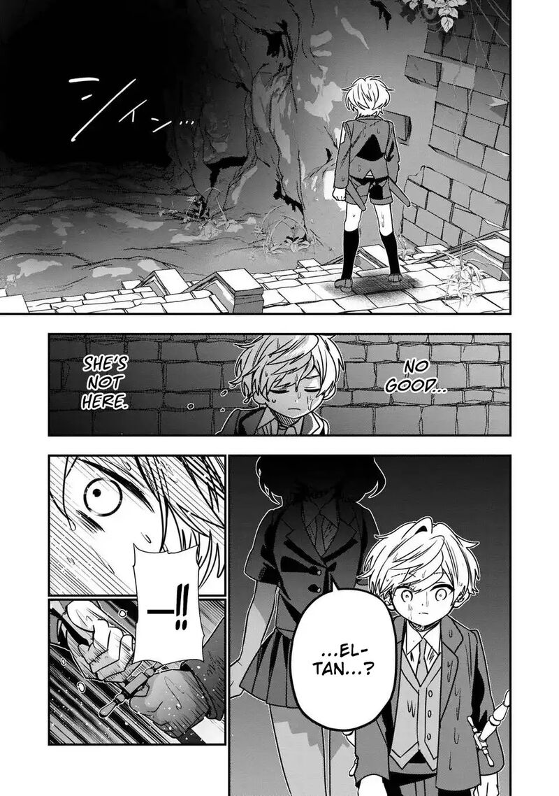 Tensei Shite Shota Ouji Ni Natta Ken Sei Wa Katsute No Deshi Ni Wa Zettai Ni Baretakunai 15 28