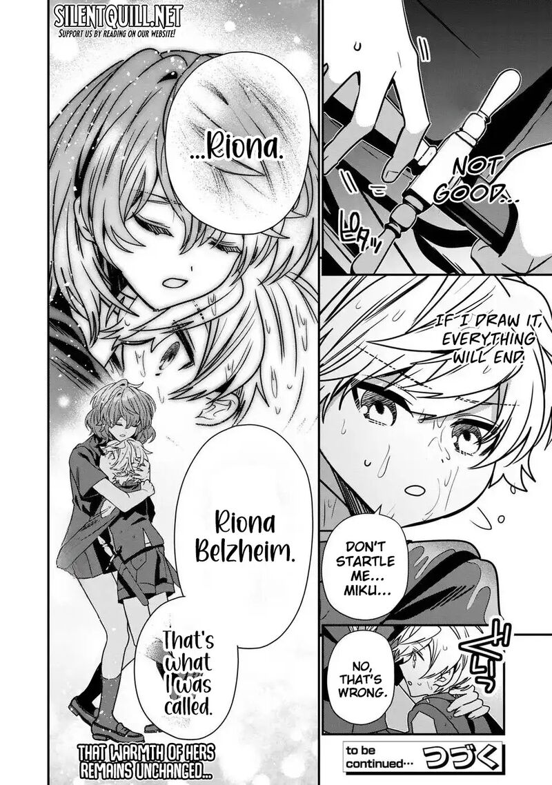 Tensei Shite Shota Ouji Ni Natta Ken Sei Wa Katsute No Deshi Ni Wa Zettai Ni Baretakunai 15 29