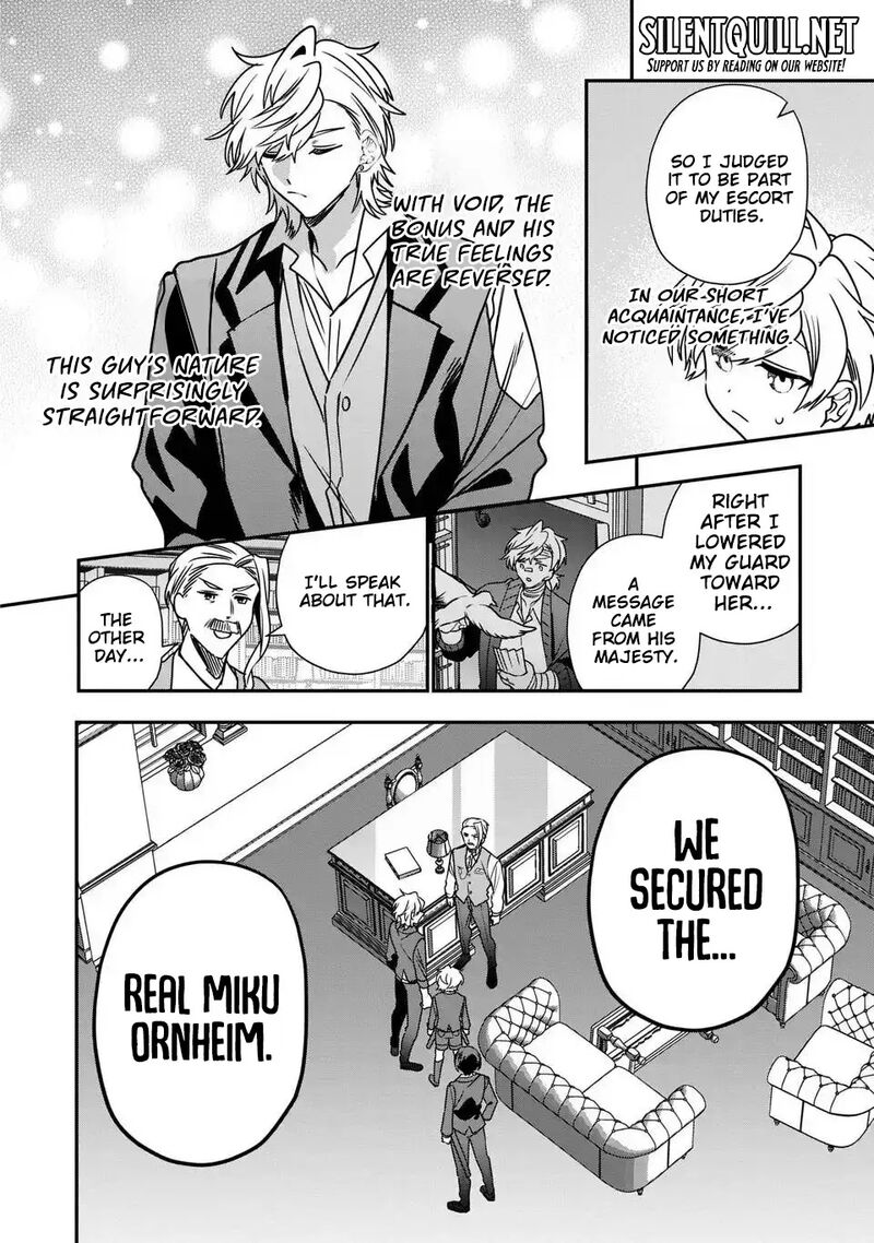 Tensei Shite Shota Ouji Ni Natta Ken Sei Wa Katsute No Deshi Ni Wa Zettai Ni Baretakunai 15 5