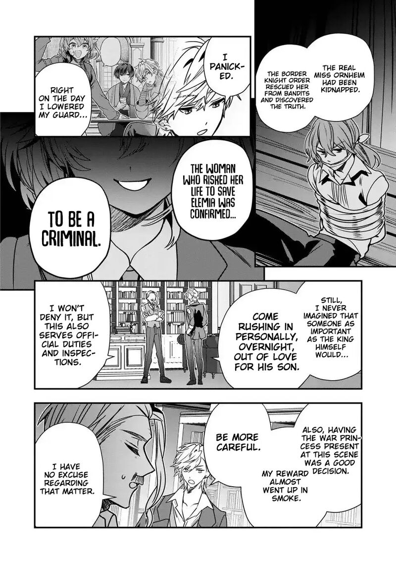 Tensei Shite Shota Ouji Ni Natta Ken Sei Wa Katsute No Deshi Ni Wa Zettai Ni Baretakunai 15 7