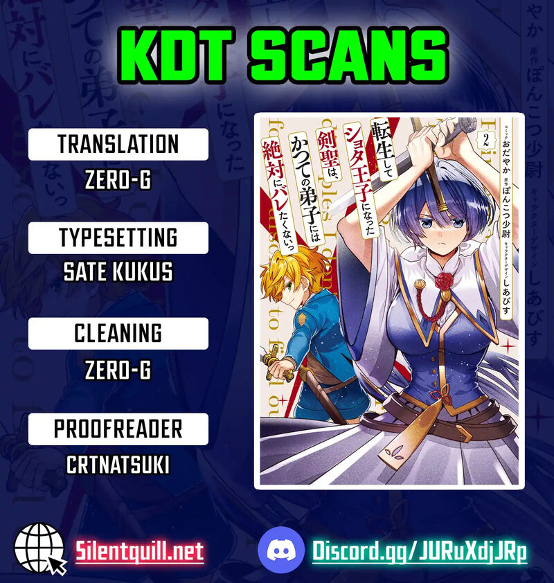 Tensei Shite Shota Ouji Ni Natta Ken Sei Wa Katsute No Deshi Ni Wa Zettai Ni Baretakunai 16 1