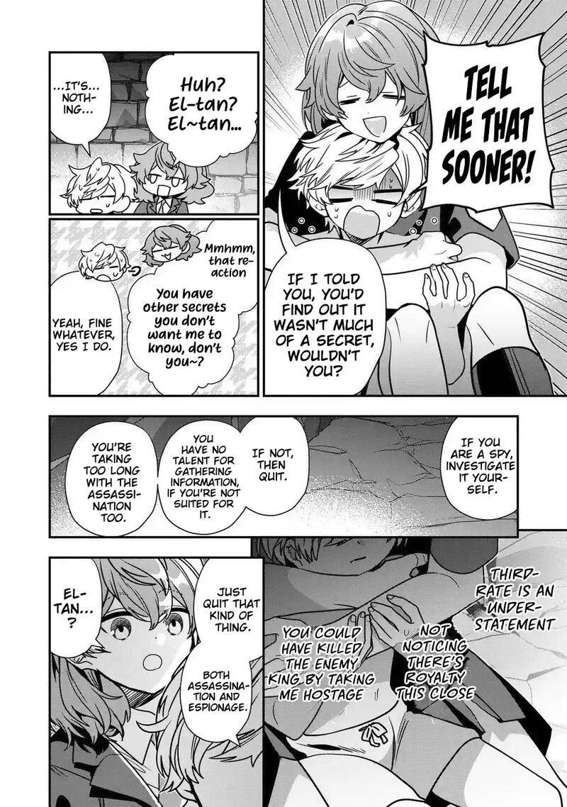 Tensei Shite Shota Ouji Ni Natta Ken Sei Wa Katsute No Deshi Ni Wa Zettai Ni Baretakunai 16 17