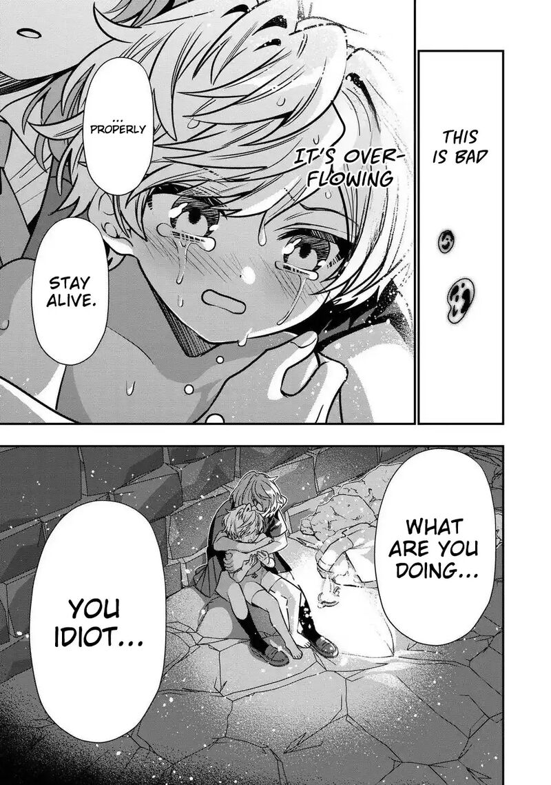 Tensei Shite Shota Ouji Ni Natta Ken Sei Wa Katsute No Deshi Ni Wa Zettai Ni Baretakunai 16 18