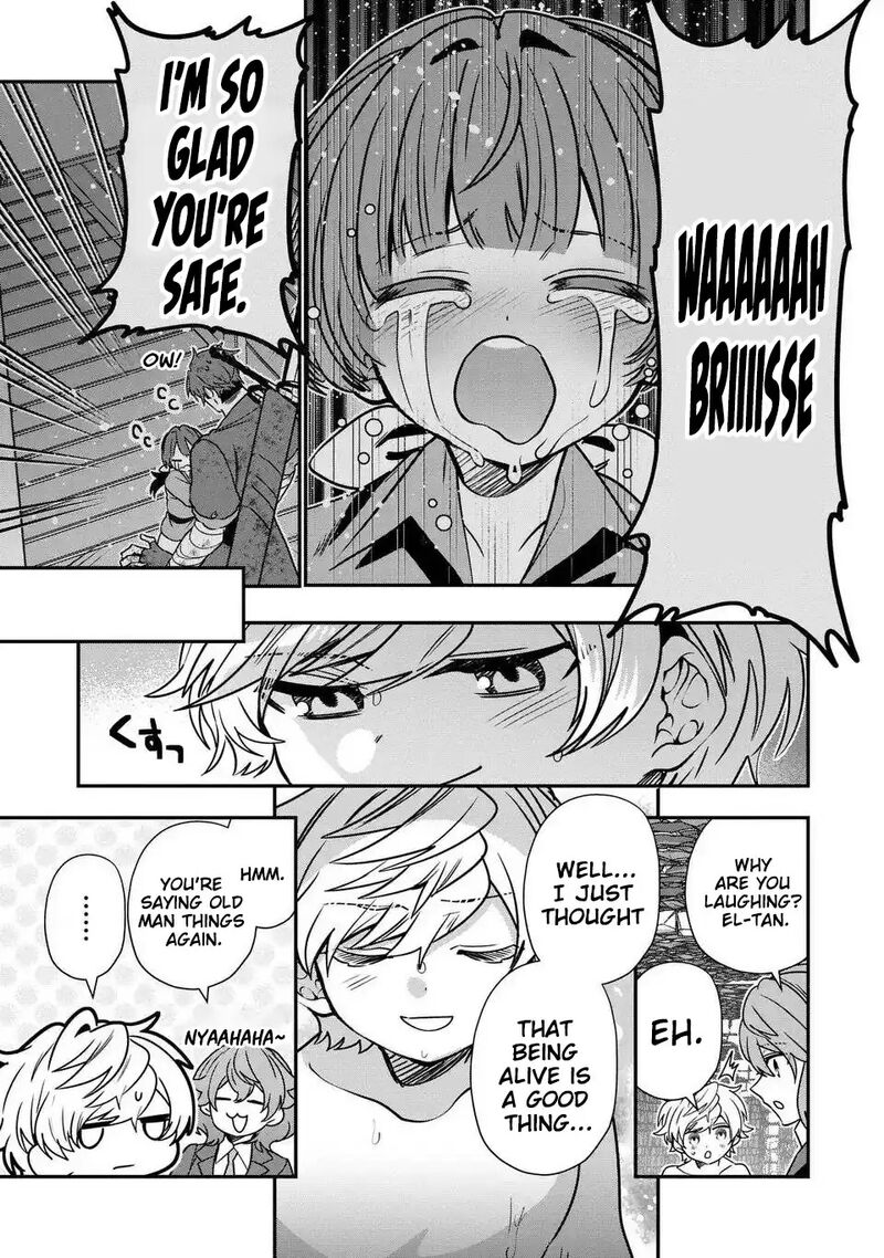 Tensei Shite Shota Ouji Ni Natta Ken Sei Wa Katsute No Deshi Ni Wa Zettai Ni Baretakunai 16 8