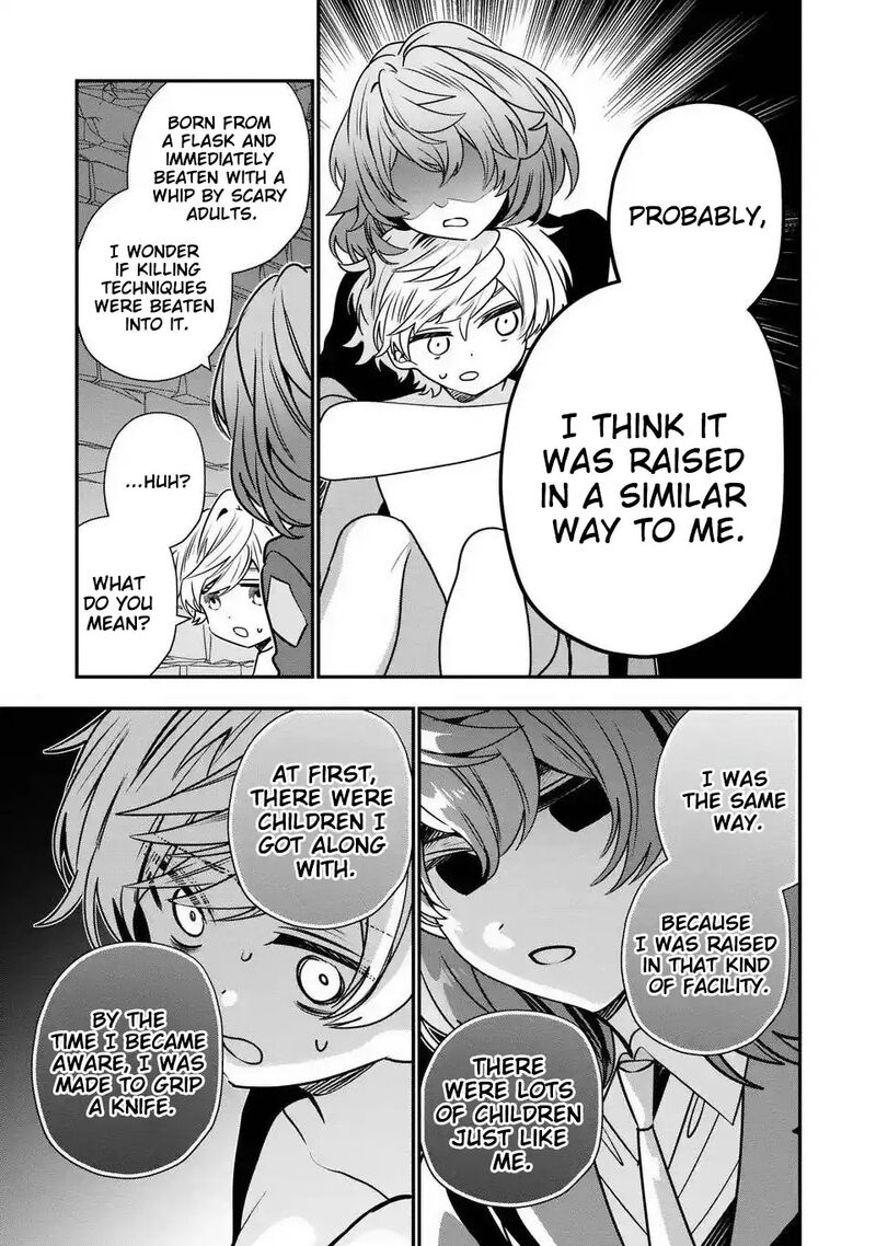 Tensei Shite Shota Ouji Ni Natta Ken Sei Wa Katsute No Deshi Ni Wa Zettai Ni Baretakunai 17 10