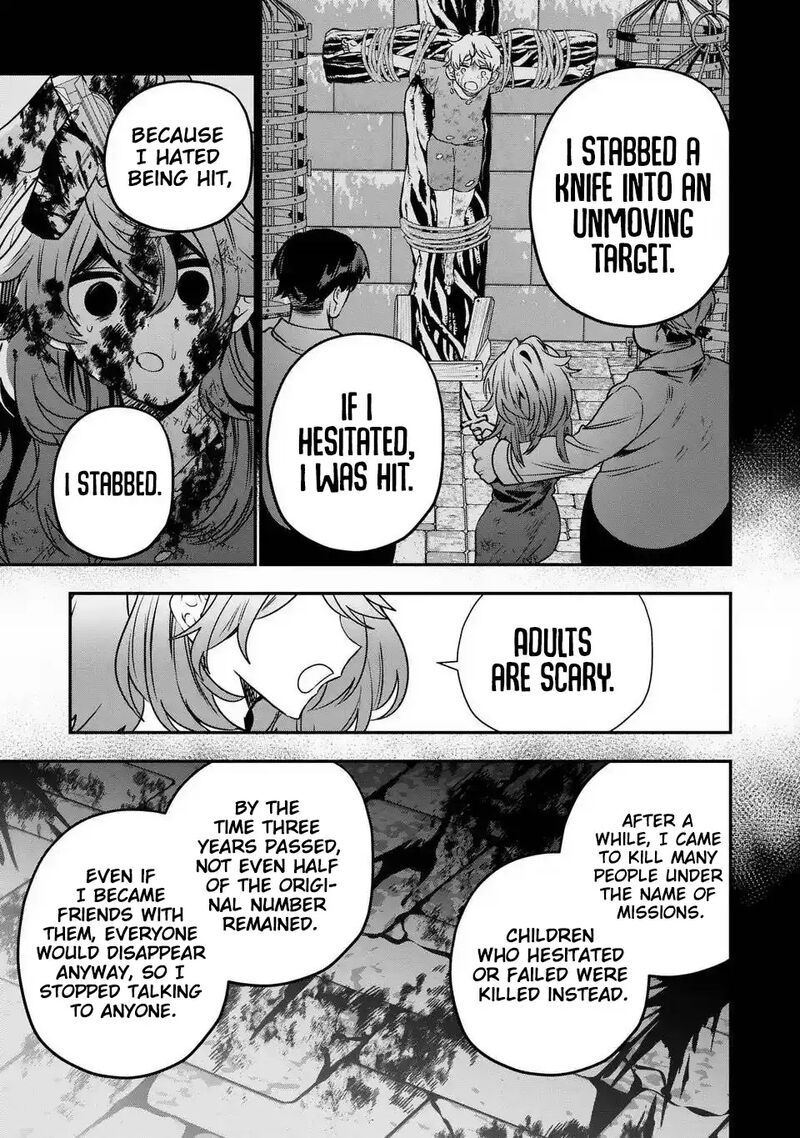 Tensei Shite Shota Ouji Ni Natta Ken Sei Wa Katsute No Deshi Ni Wa Zettai Ni Baretakunai 17 12