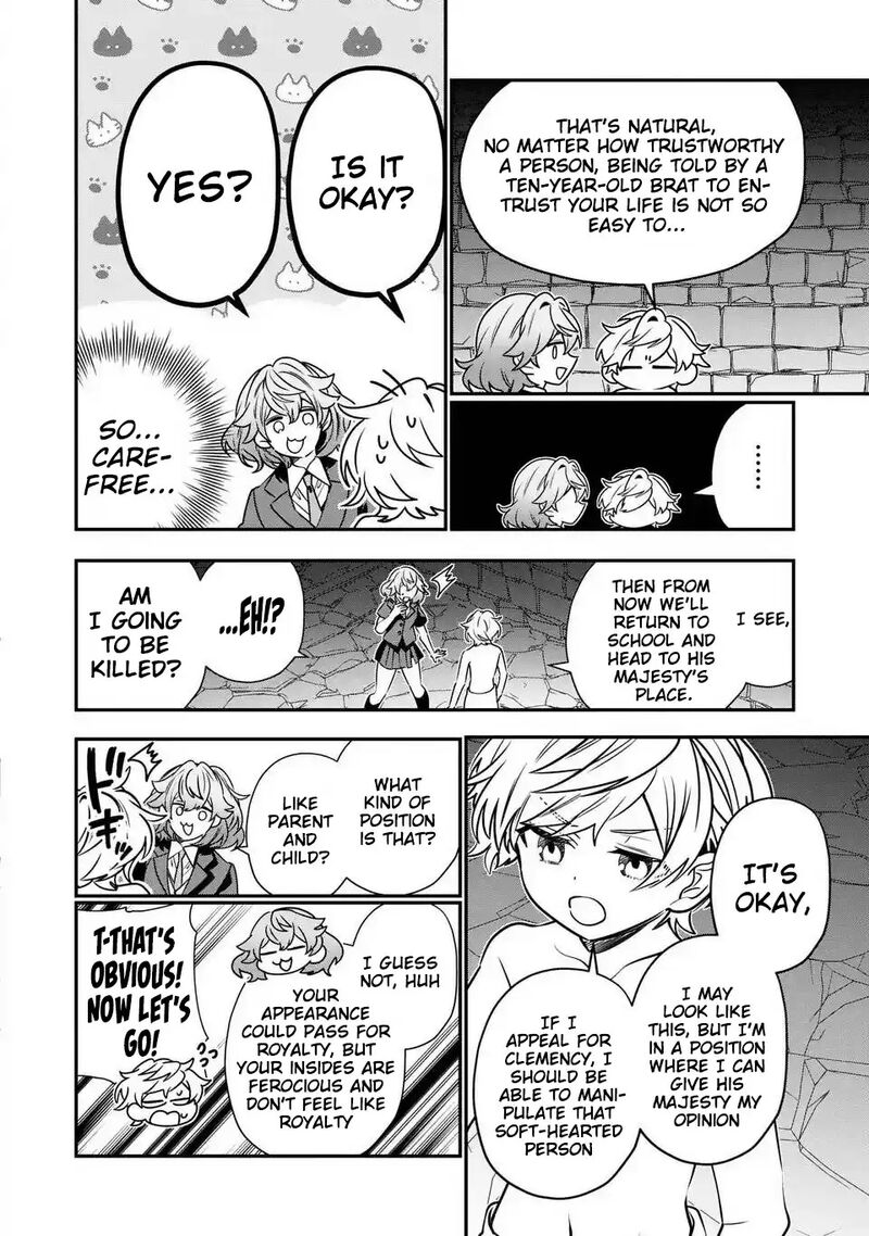 Tensei Shite Shota Ouji Ni Natta Ken Sei Wa Katsute No Deshi Ni Wa Zettai Ni Baretakunai 17 19