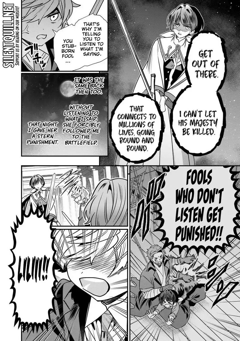 Tensei Shite Shota Ouji Ni Natta Ken Sei Wa Katsute No Deshi Ni Wa Zettai Ni Baretakunai 17 25