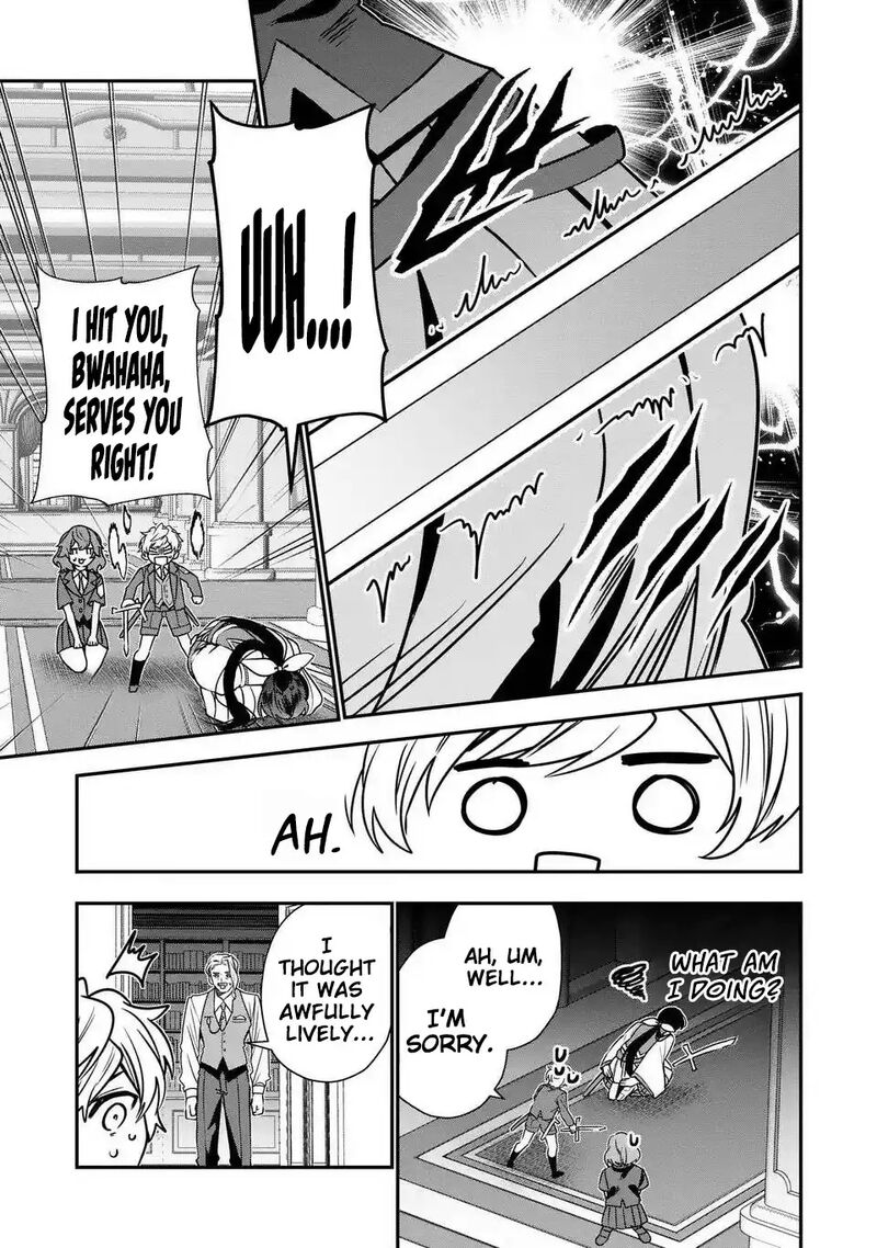 Tensei Shite Shota Ouji Ni Natta Ken Sei Wa Katsute No Deshi Ni Wa Zettai Ni Baretakunai 17 28