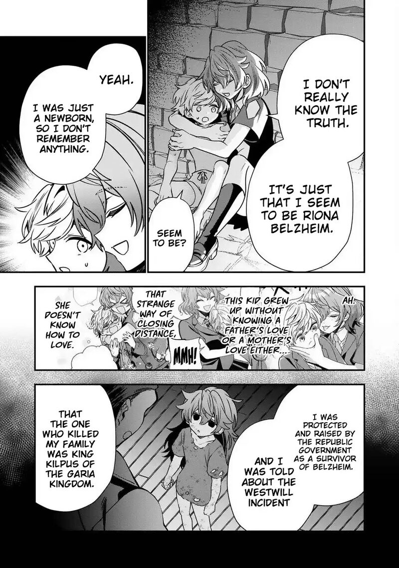 Tensei Shite Shota Ouji Ni Natta Ken Sei Wa Katsute No Deshi Ni Wa Zettai Ni Baretakunai 17 6