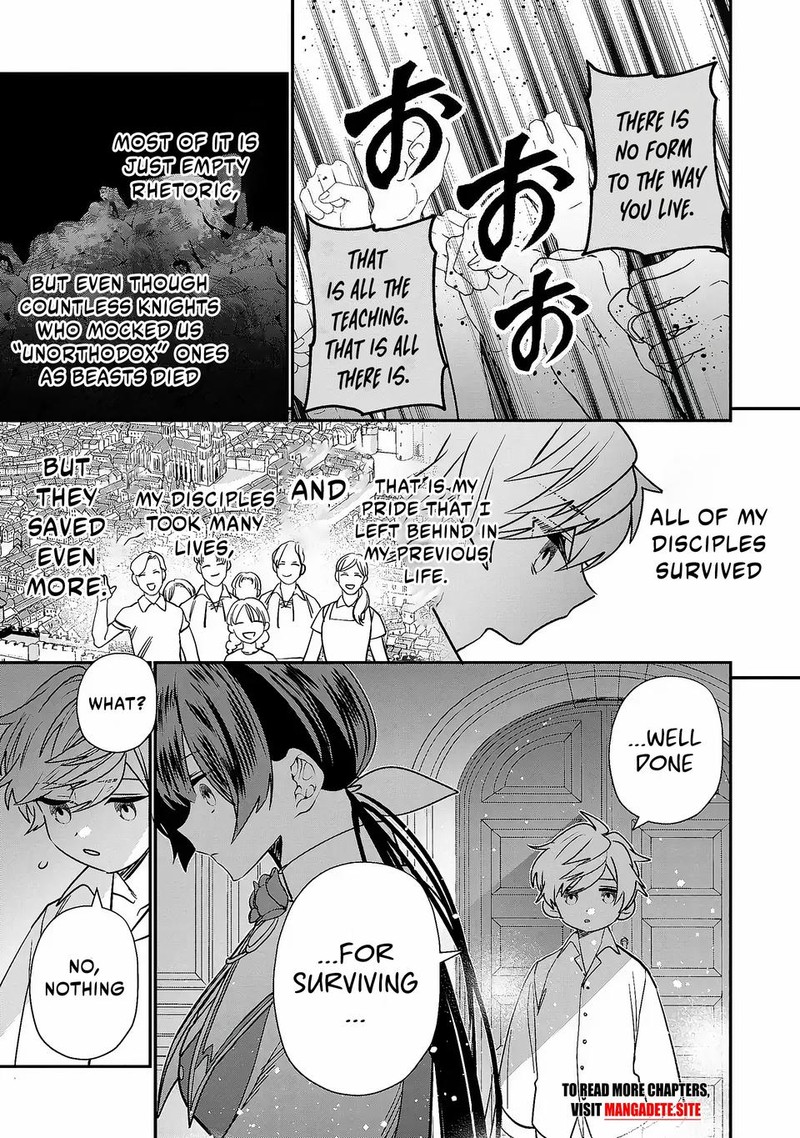 Tensei Shite Shota Ouji Ni Natta Ken Sei Wa Katsute No Deshi Ni Wa Zettai Ni Baretakunai 3 11