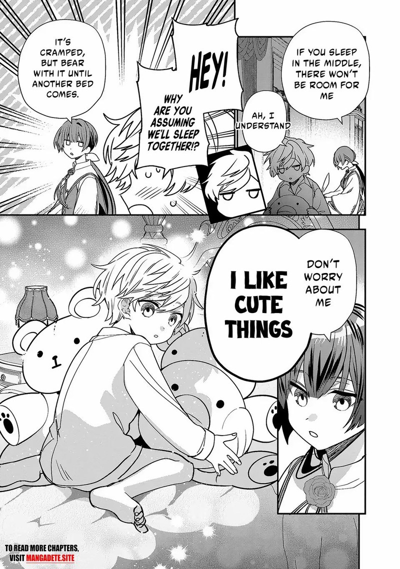 Tensei Shite Shota Ouji Ni Natta Ken Sei Wa Katsute No Deshi Ni Wa Zettai Ni Baretakunai 3 13
