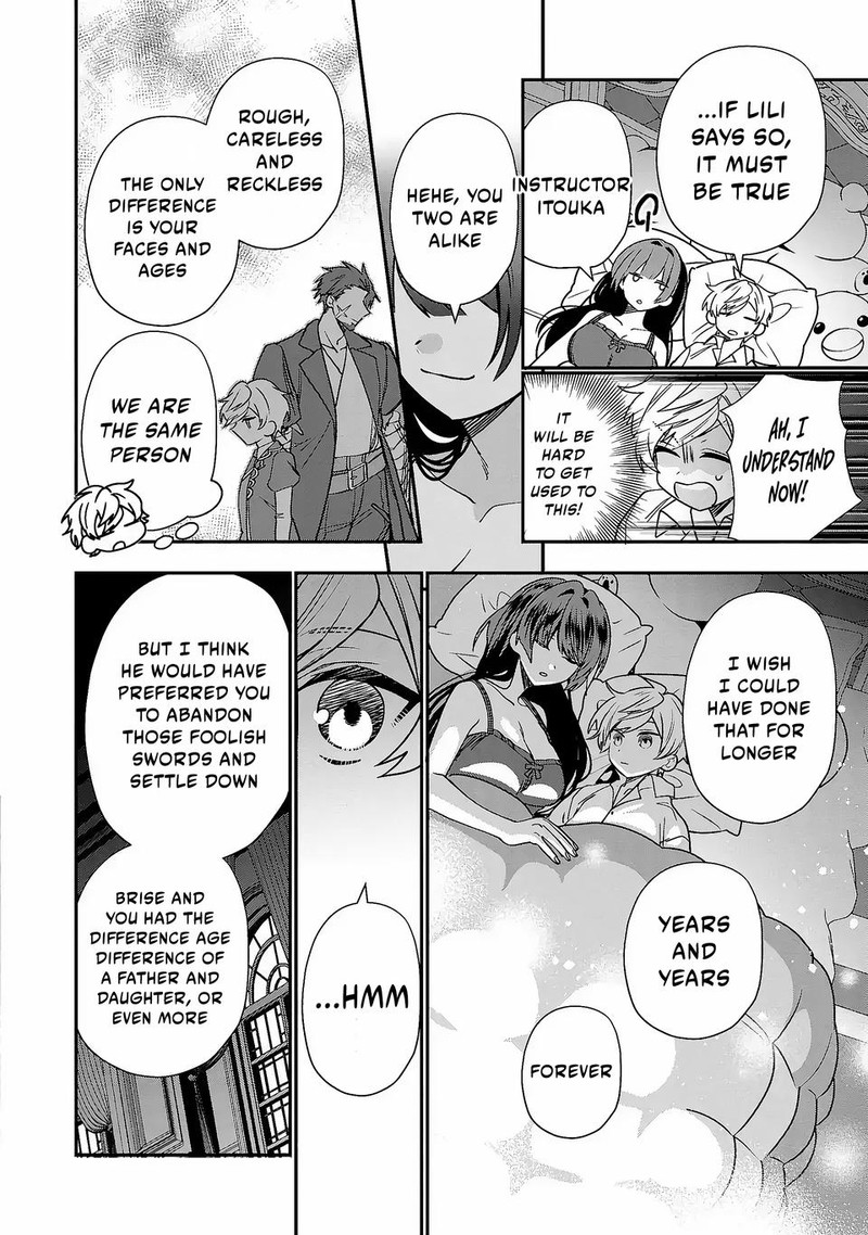 Tensei Shite Shota Ouji Ni Natta Ken Sei Wa Katsute No Deshi Ni Wa Zettai Ni Baretakunai 3 20