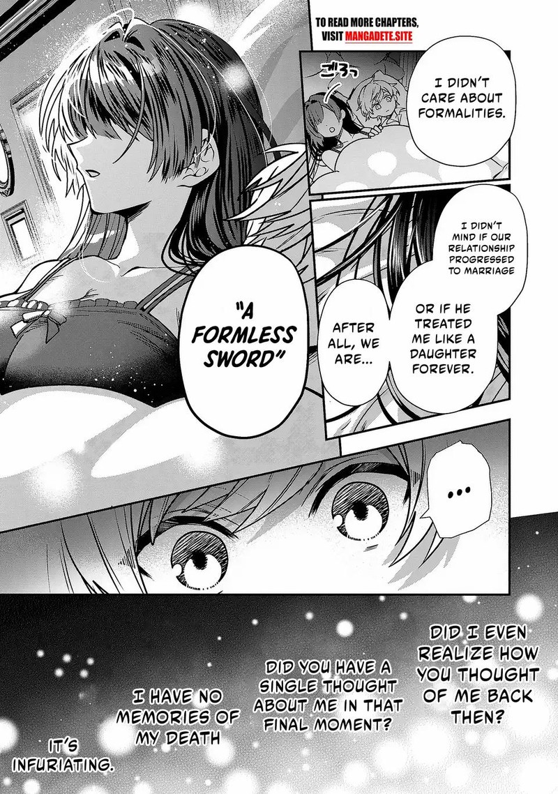 Tensei Shite Shota Ouji Ni Natta Ken Sei Wa Katsute No Deshi Ni Wa Zettai Ni Baretakunai 3 21