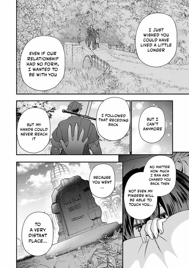 Tensei Shite Shota Ouji Ni Natta Ken Sei Wa Katsute No Deshi Ni Wa Zettai Ni Baretakunai 3 22