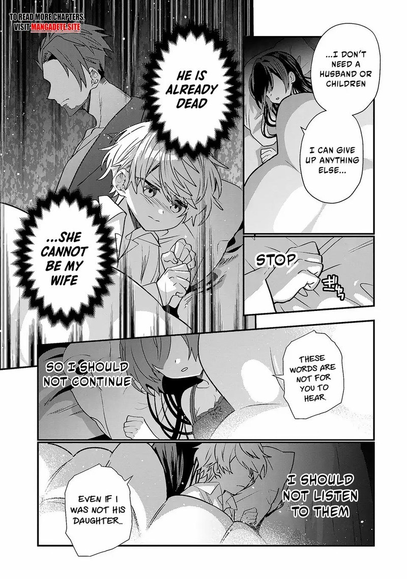 Tensei Shite Shota Ouji Ni Natta Ken Sei Wa Katsute No Deshi Ni Wa Zettai Ni Baretakunai 3 23
