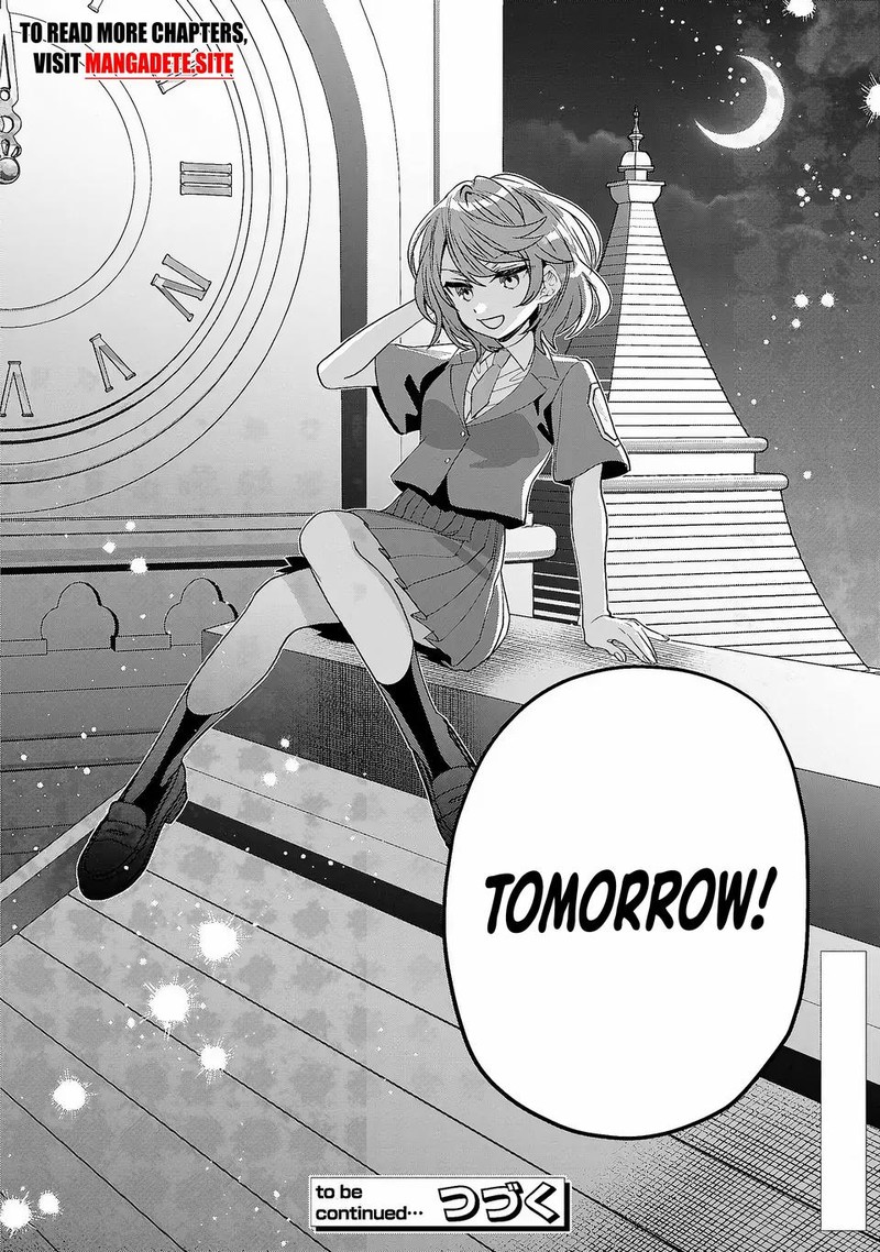 Tensei Shite Shota Ouji Ni Natta Ken Sei Wa Katsute No Deshi Ni Wa Zettai Ni Baretakunai 3 27