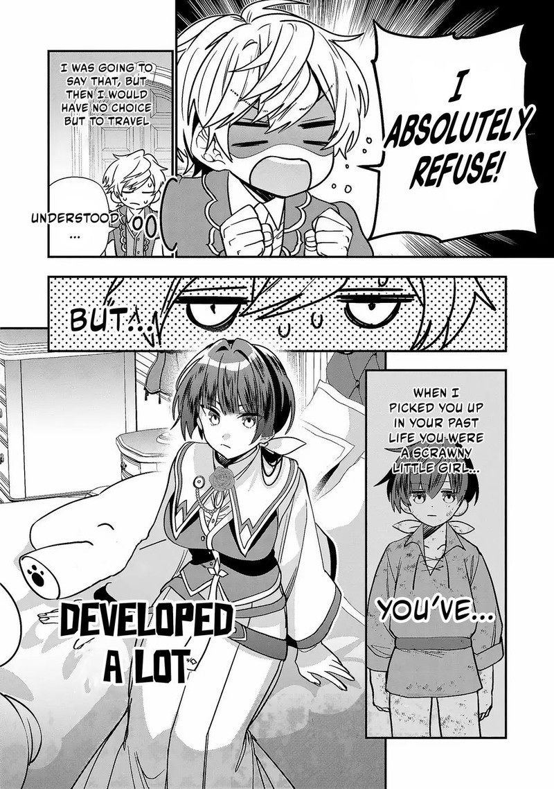 Tensei Shite Shota Ouji Ni Natta Ken Sei Wa Katsute No Deshi Ni Wa Zettai Ni Baretakunai 3 4
