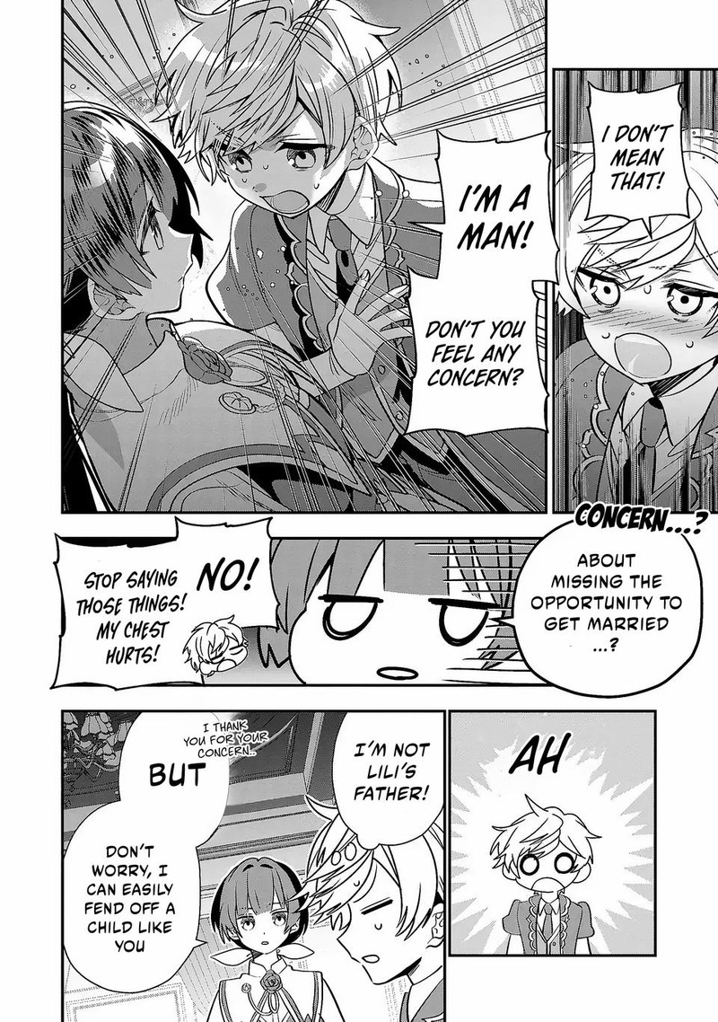 Tensei Shite Shota Ouji Ni Natta Ken Sei Wa Katsute No Deshi Ni Wa Zettai Ni Baretakunai 3 6
