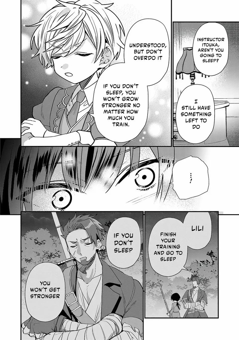 Tensei Shite Shota Ouji Ni Natta Ken Sei Wa Katsute No Deshi Ni Wa Zettai Ni Baretakunai 3 8