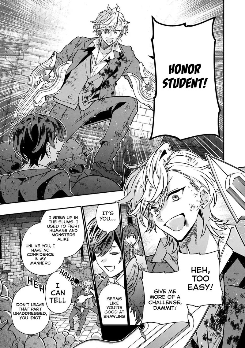 Tensei Shite Shota Ouji Ni Natta Ken Sei Wa Katsute No Deshi Ni Wa Zettai Ni Baretakunai 8 14