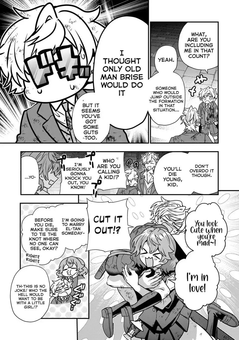 Tensei Shite Shota Ouji Ni Natta Ken Sei Wa Katsute No Deshi Ni Wa Zettai Ni Baretakunai 8 22