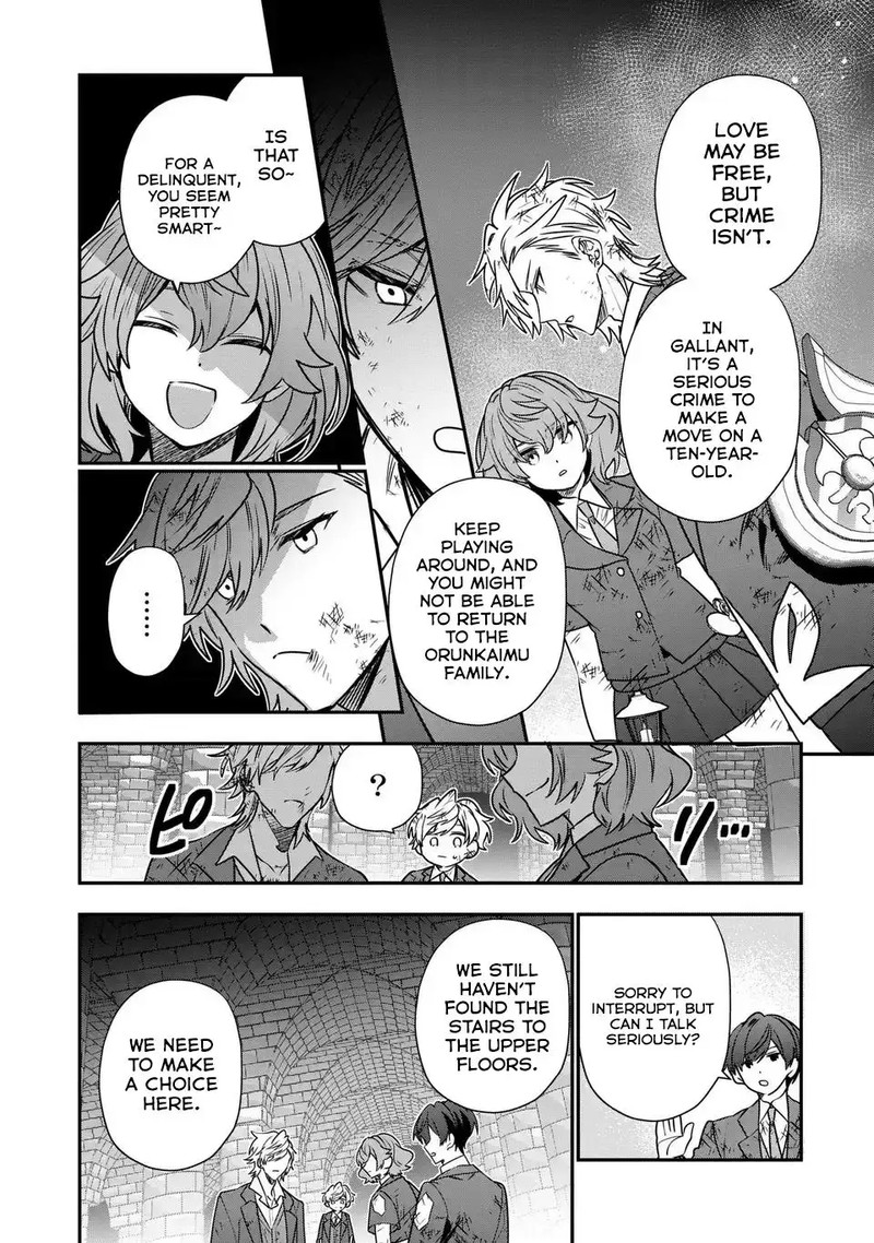 Tensei Shite Shota Ouji Ni Natta Ken Sei Wa Katsute No Deshi Ni Wa Zettai Ni Baretakunai 8 25