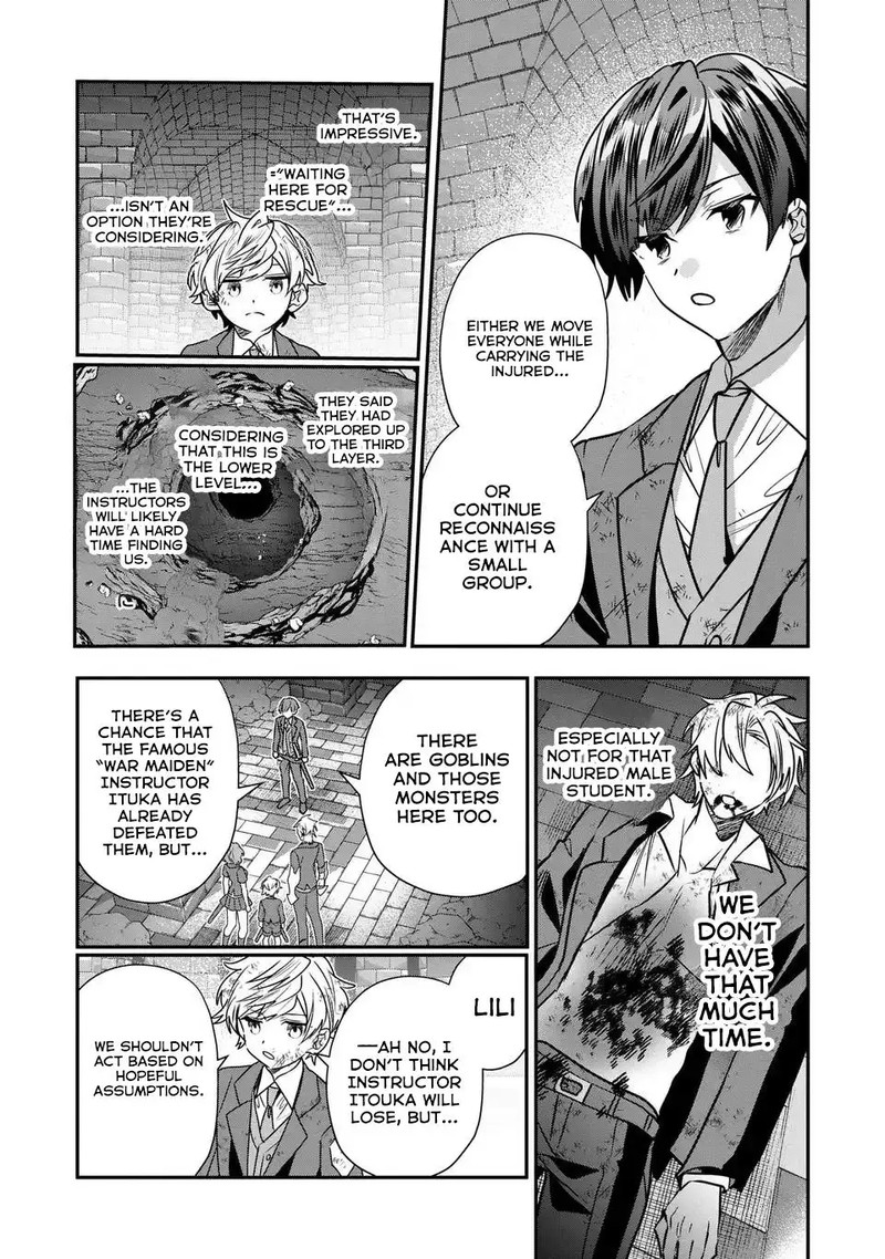 Tensei Shite Shota Ouji Ni Natta Ken Sei Wa Katsute No Deshi Ni Wa Zettai Ni Baretakunai 8 26
