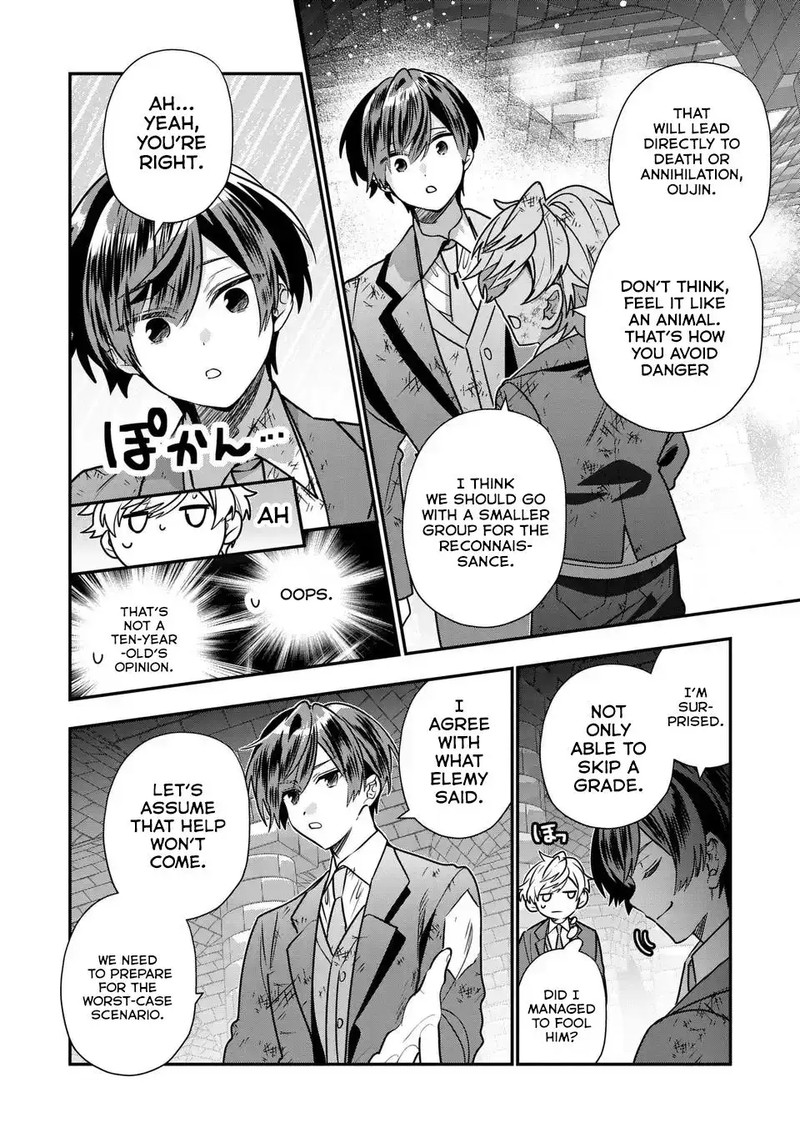 Tensei Shite Shota Ouji Ni Natta Ken Sei Wa Katsute No Deshi Ni Wa Zettai Ni Baretakunai 8 27