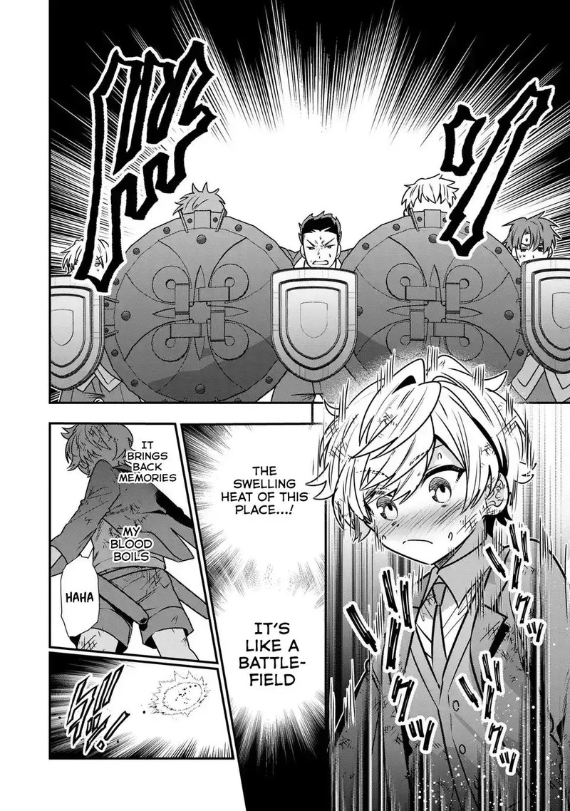 Tensei Shite Shota Ouji Ni Natta Ken Sei Wa Katsute No Deshi Ni Wa Zettai Ni Baretakunai 8 6