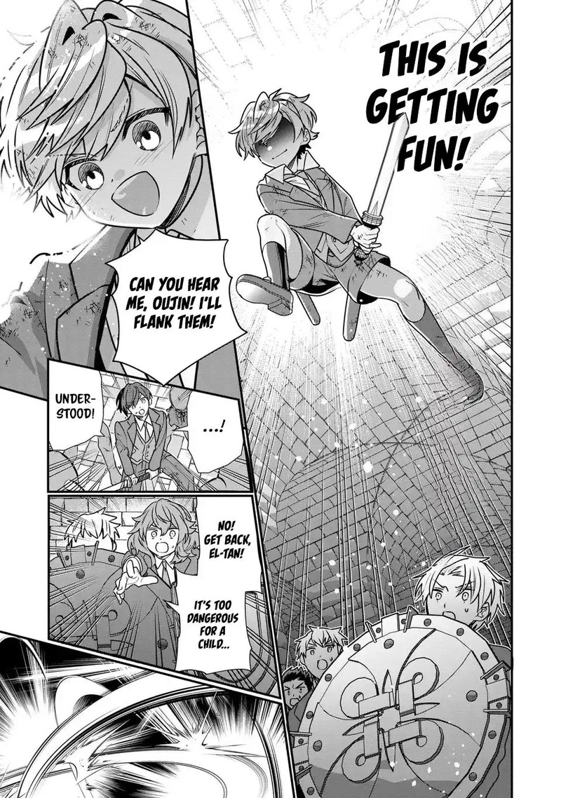 Tensei Shite Shota Ouji Ni Natta Ken Sei Wa Katsute No Deshi Ni Wa Zettai Ni Baretakunai 8 7
