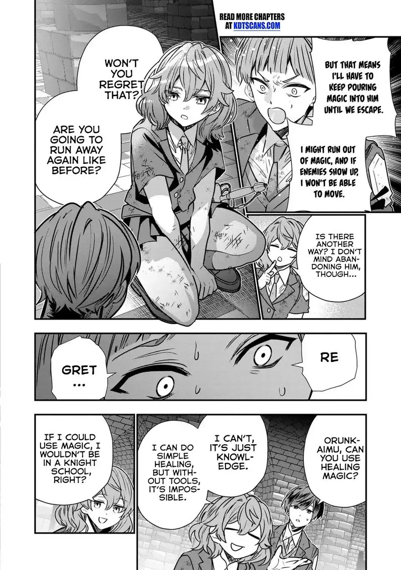 Tensei Shite Shota Ouji Ni Natta Ken Sei Wa Katsute No Deshi Ni Wa Zettai Ni Baretakunai 9 4