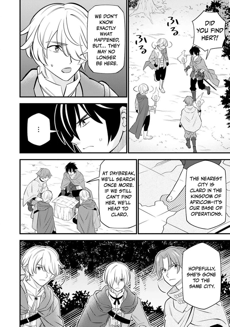 Tensei Youjo Wa Owabi Cheat De Isekai Going My Way 17 10