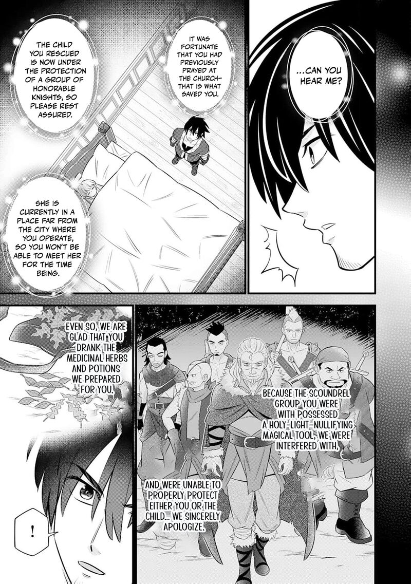 Tensei Youjo Wa Owabi Cheat De Isekai Going My Way 17 13