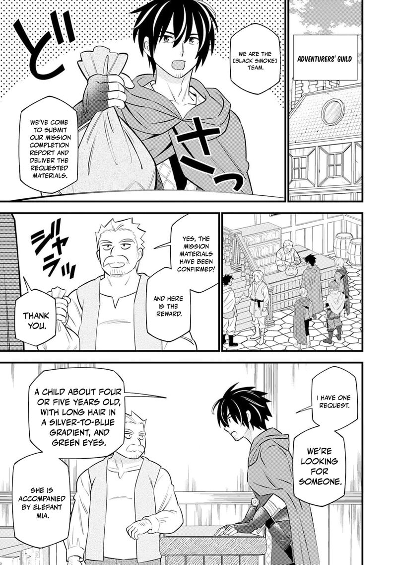 Tensei Youjo Wa Owabi Cheat De Isekai Going My Way 17 19