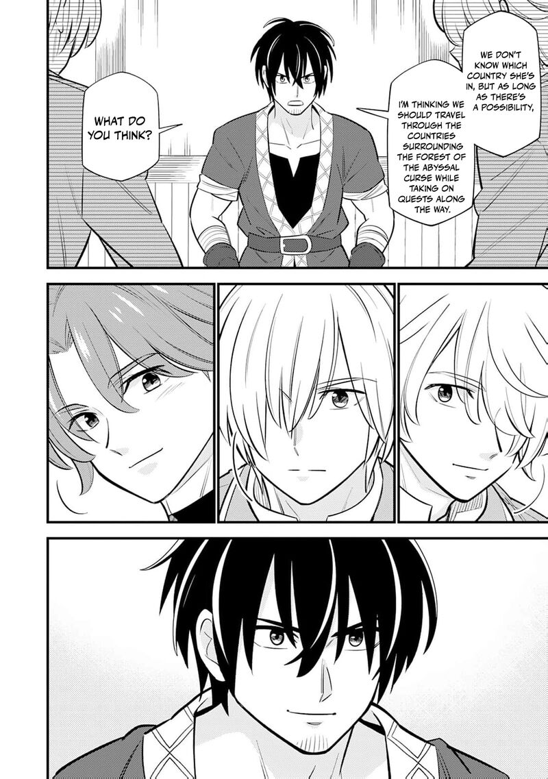 Tensei Youjo Wa Owabi Cheat De Isekai Going My Way 17 24